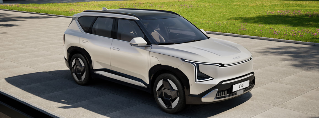 2027 Kia EV5 Driving Range & Charging