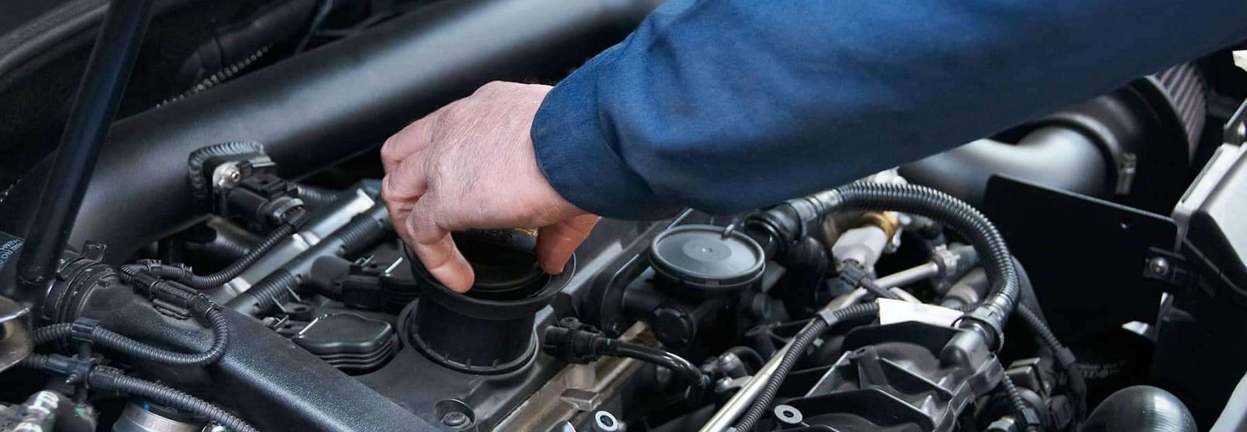 Service_Engine